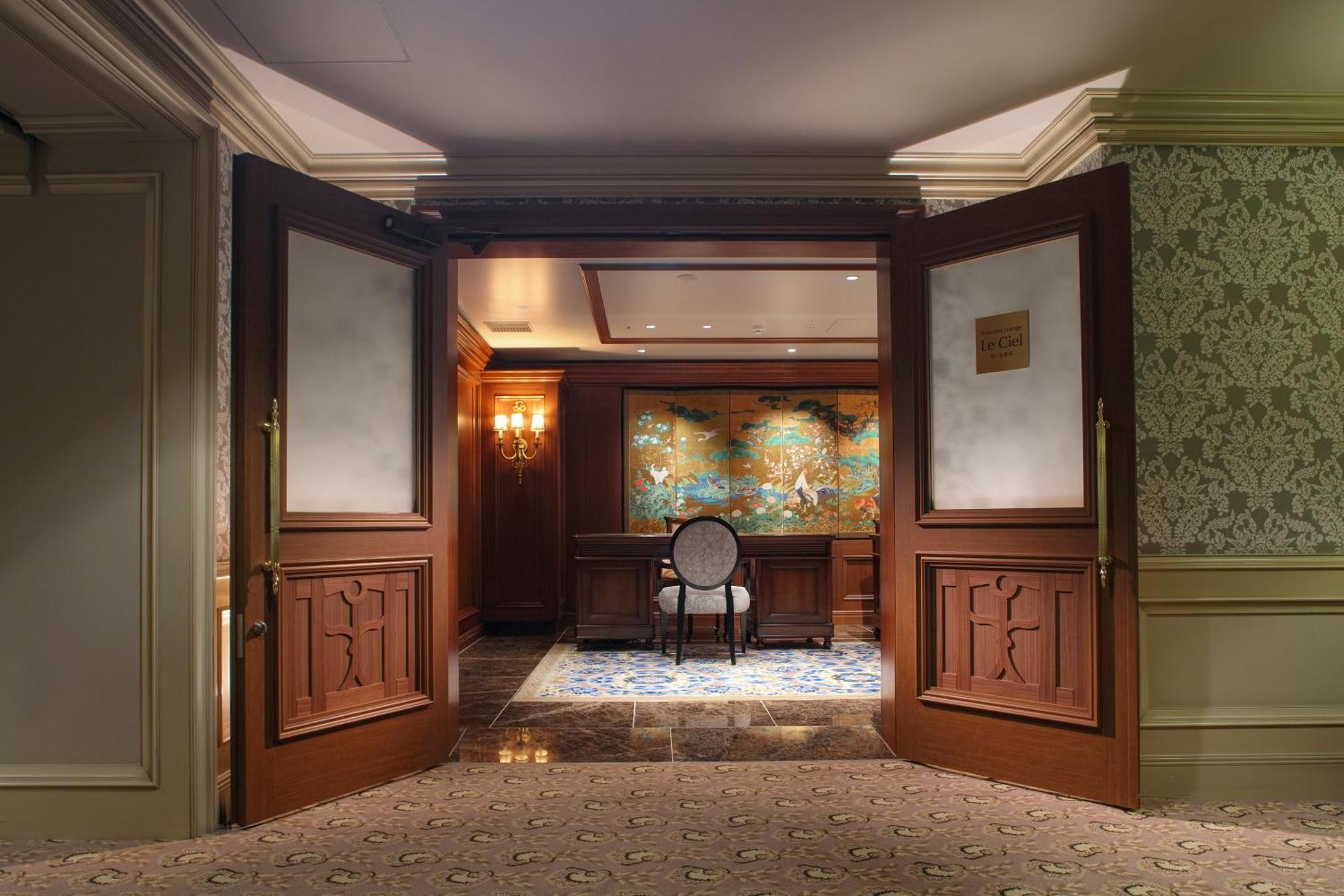 Chinzanso Hotel Tokyo